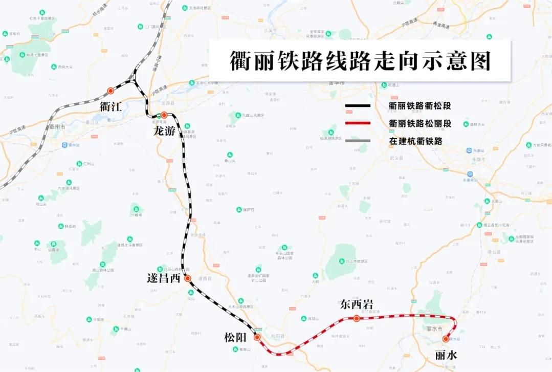 潞城固力士助力衢丽铁路I标项目：推动交通基础设施建设的典范
